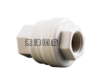 微型倒流防止器
